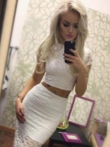 Альбина